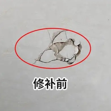 磐安瓷砖空鼓维修公司分享瓷砖防水涂料过厚或表面过于光滑，可能会产生的问题。